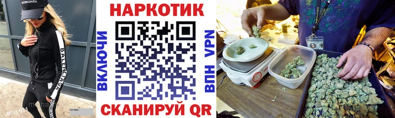 Купить закладку ГАШ  Конопля  АМФ  Галлюциногенные грибы  COCAIN  Меф мяу мяу  Харовск