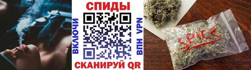 БУТИРАТ оксибутират  Купить  Харовск 