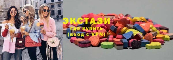 Альфа ПВП Туринск