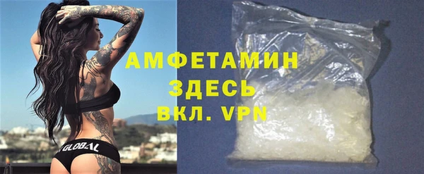 каннабис Тобольск