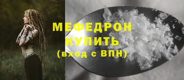 Альфа ПВП Туринск
