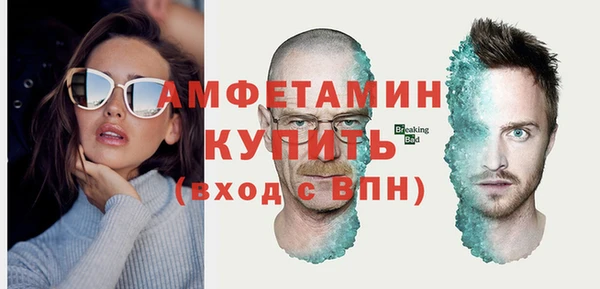 Альфа ПВП Туринск
