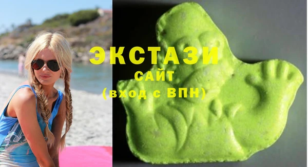 Альфа ПВП Туринск