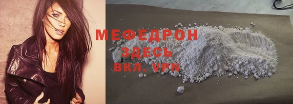 Альфа ПВП Туринск