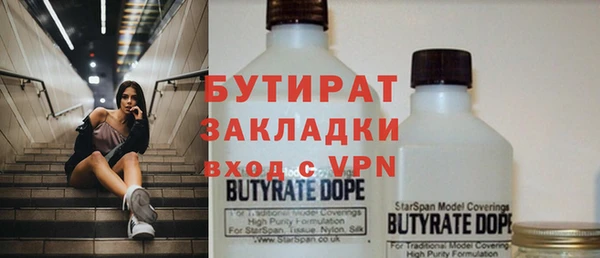 МДПВ Тутаев