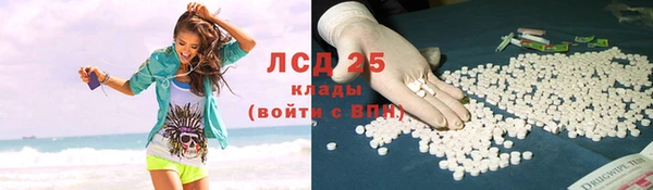 МДПВ Тутаев