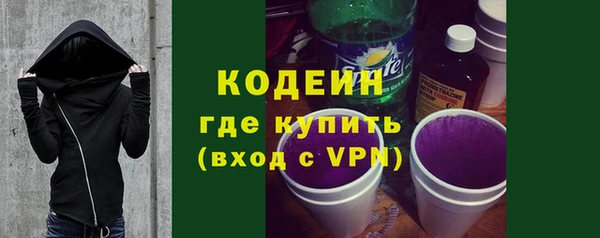 Альфа ПВП Туринск