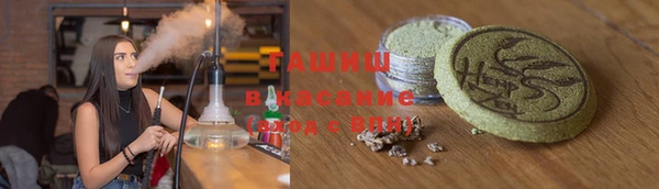Альфа ПВП Туринск