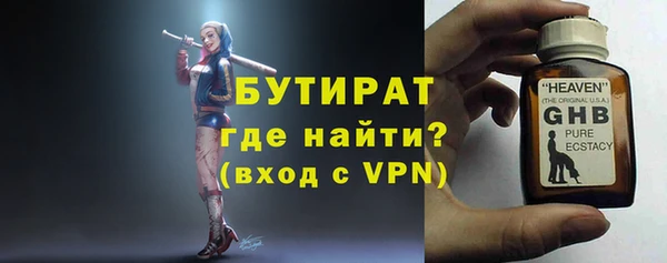 дмт Тихорецк
