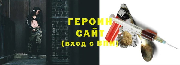 Альфа ПВП Туринск