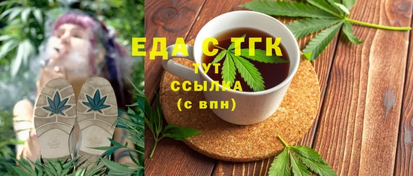 дмт Тихорецк