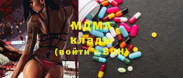 МДПВ Тутаев