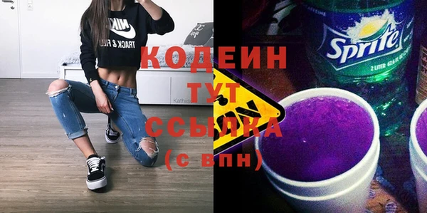 а пвп мука Тихвин