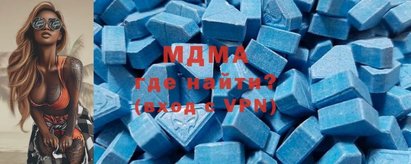 Альфа ПВП Туринск