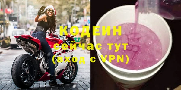 МДПВ Тутаев