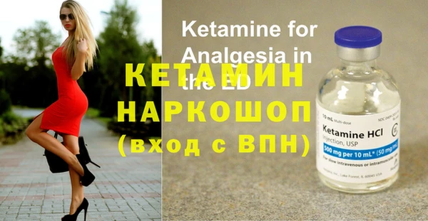 каннабис Тобольск