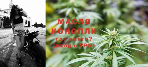 а пвп мука Тихвин