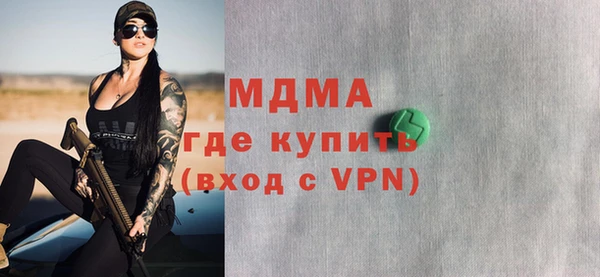 МДПВ Тутаев
