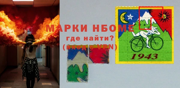 Альфа ПВП Туринск