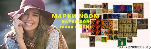 а пвп мука Тихвин
