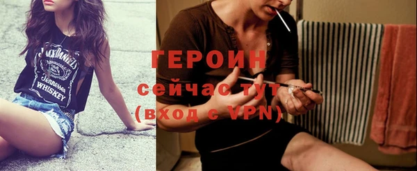 Альфа ПВП Туринск