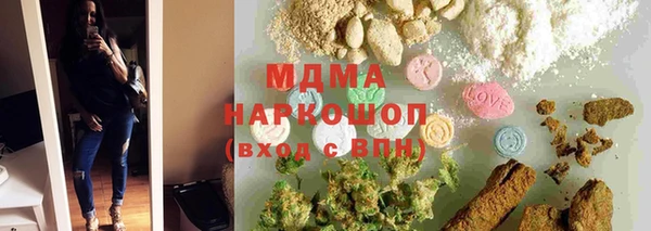 МДПВ Тутаев