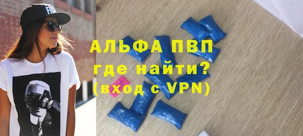 дмт Тихорецк