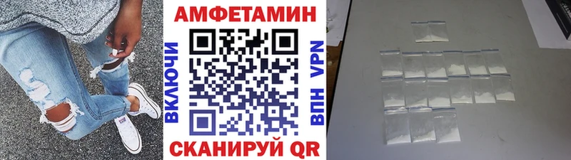 Метамфетамин винт  Купить закладки  Харовск 