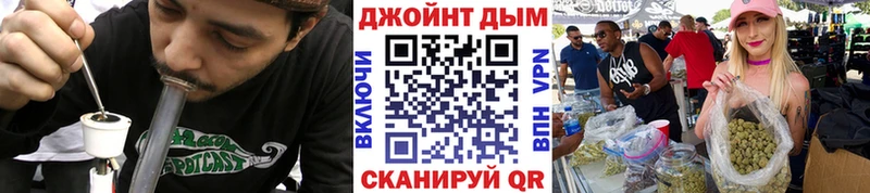 Купить закладки  Харовск  Марихуана индика 